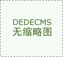 周柏豪洗米华父子关系,周柏豪是洗米华的亲生儿子