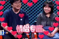 李雪琴王建国梗是什么意思,两人分手了嘛