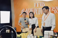 淘宝k姐是谁,陈洁kiki属于哪个机构