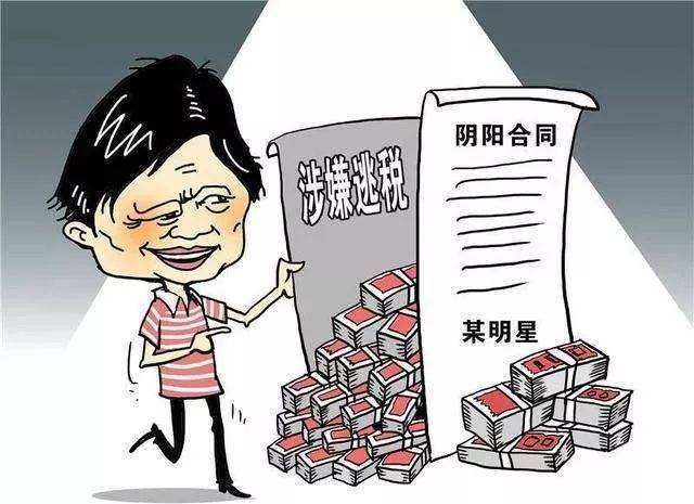 崔永元为啥举报范冰冰 范冰冰崔永元两人恩怨过节始末曝光