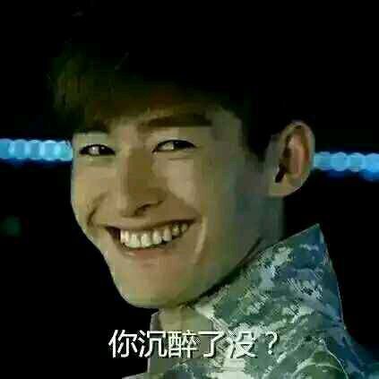 张翰为什么发千眼图?千眼张翰为什么恶心?张翰千眼图闹出人命真假