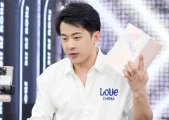 快手辛巴身价多少亿,二驴爆料辛有志身价