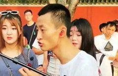小天同学的个人资料,祁天道为啥改名小天