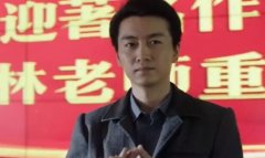 人生之路高加林最后和谁在一起了
