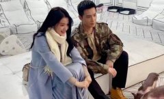 杨洋和王楚然演的剧叫什么,《我的人间烟火》杀青即将上映