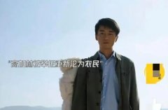 人生之路黄亚萍最后和谁结婚了,大结局黄亚萍没和任何人在一起