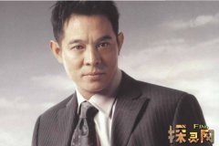 李连杰爷爷林飙是什么人,或都是网友猜测