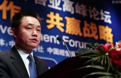 黄光裕什么时候入的狱原因,曾因三罪坐牢14年