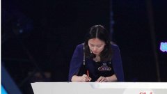 王昱珩和陈冉冉结婚了?网传结婚照系PS